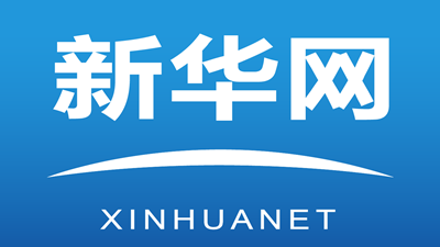 一座西部城市的&ldquo;拼搏趕超&rdquo;